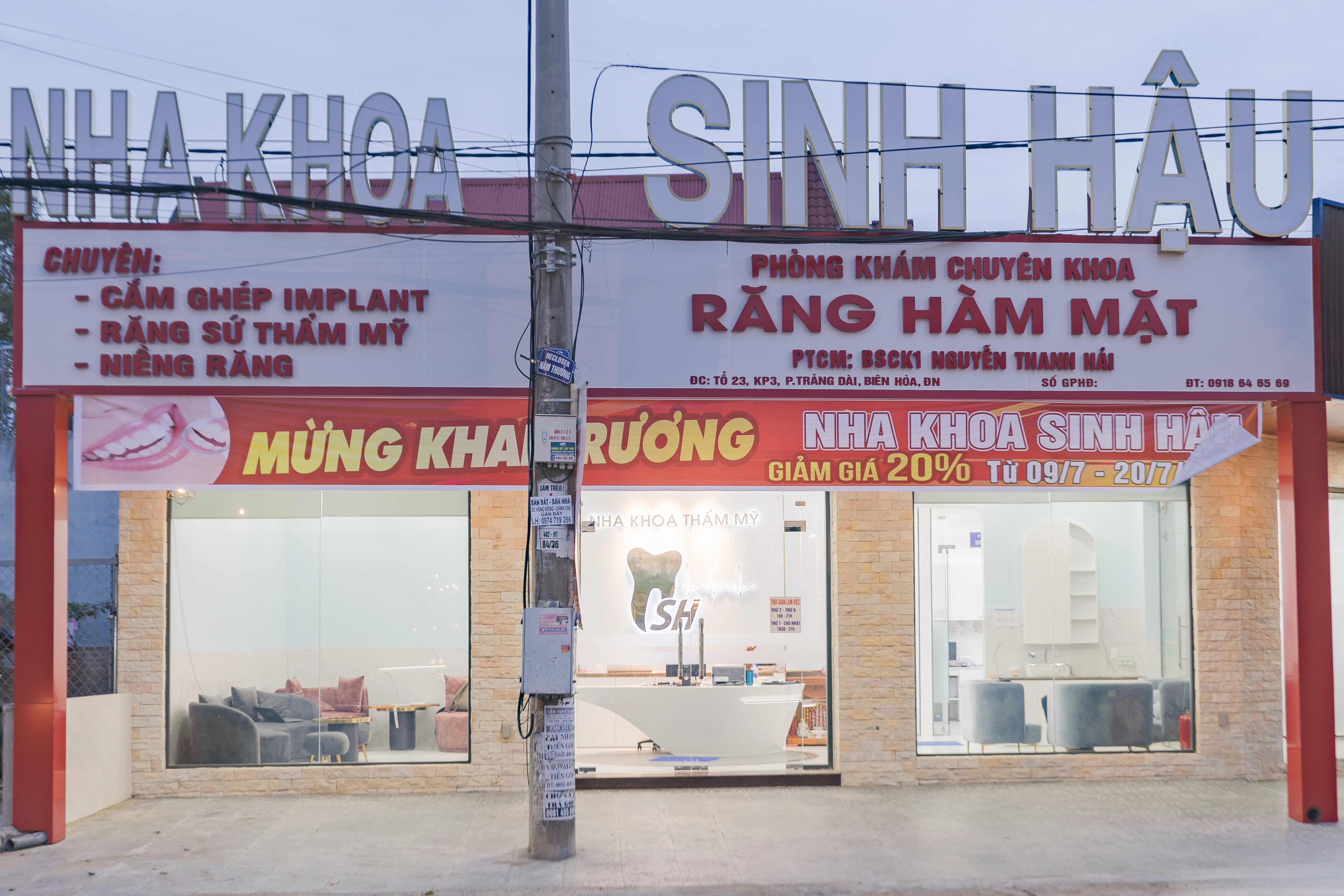 Nha khoa Sinh Hậu